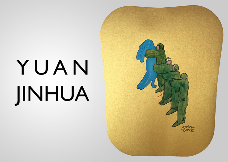 Feature Exhibition by Yuan Jinhua