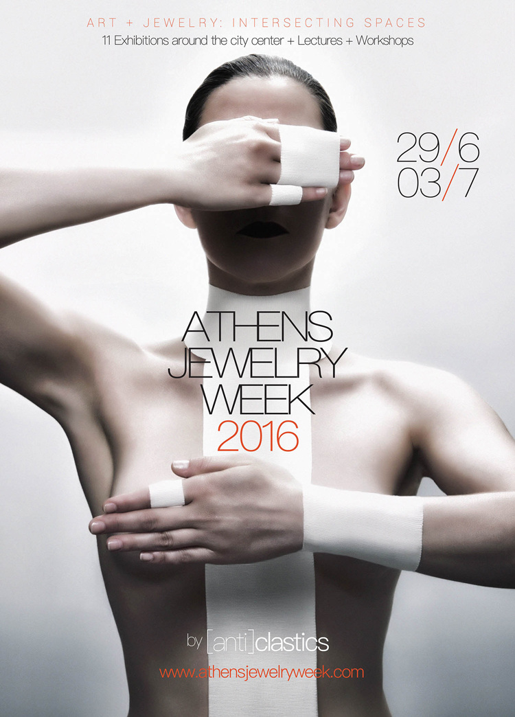 Athens Jewelry Week 2016