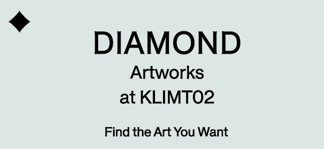Bit Diamond artworks newsletter