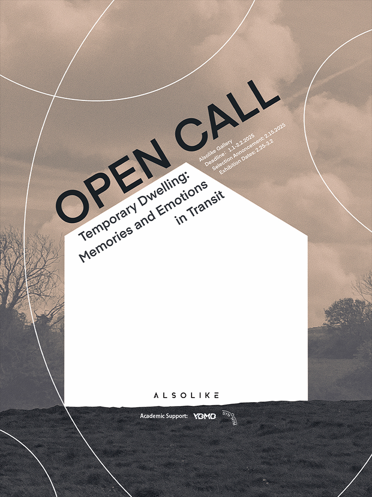 Open Call for the Curated Exhibition: Temporary Dwelling: Memories and Emotions in Transit