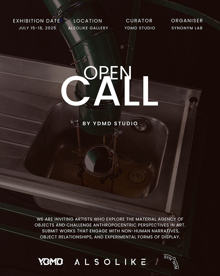 Open Call for the Exhibition OOO