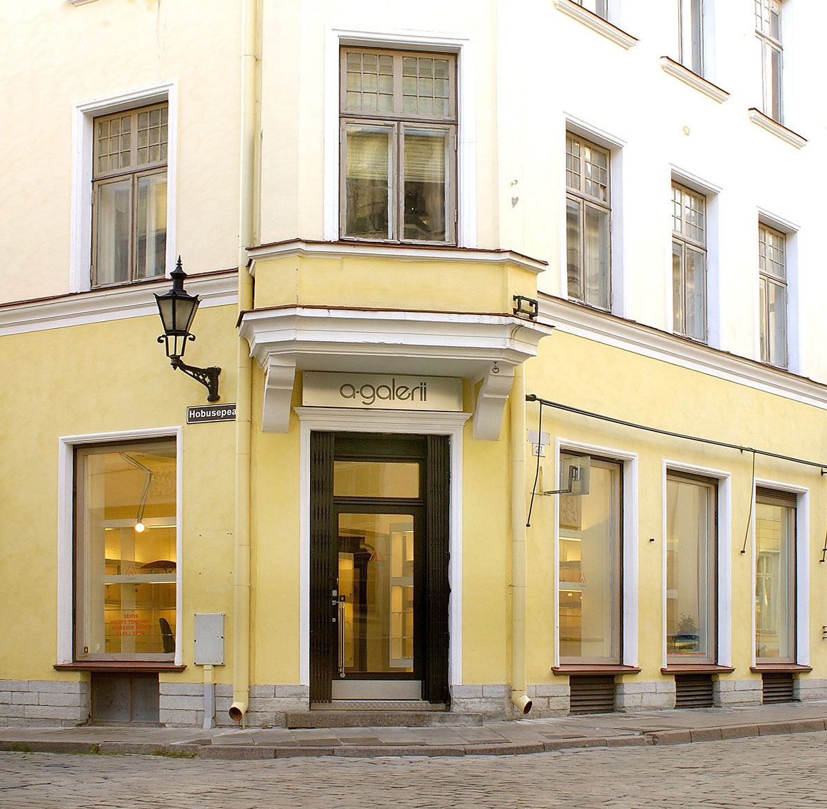 A-Galerii