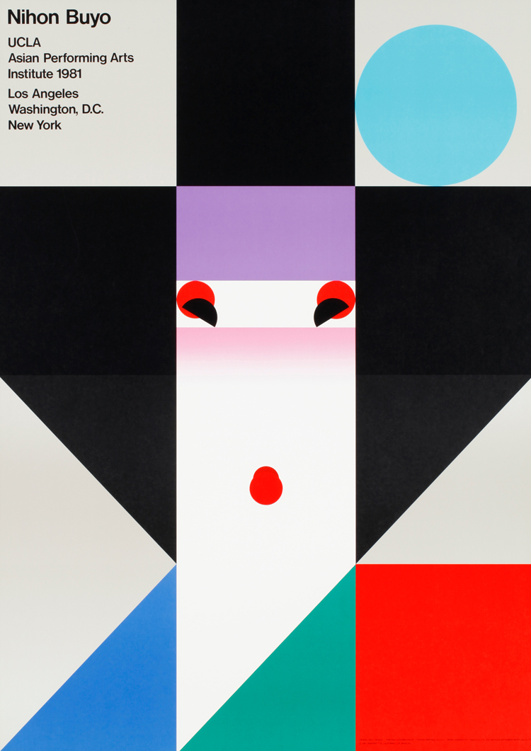 Ikko Tanaka. Posters from Japan