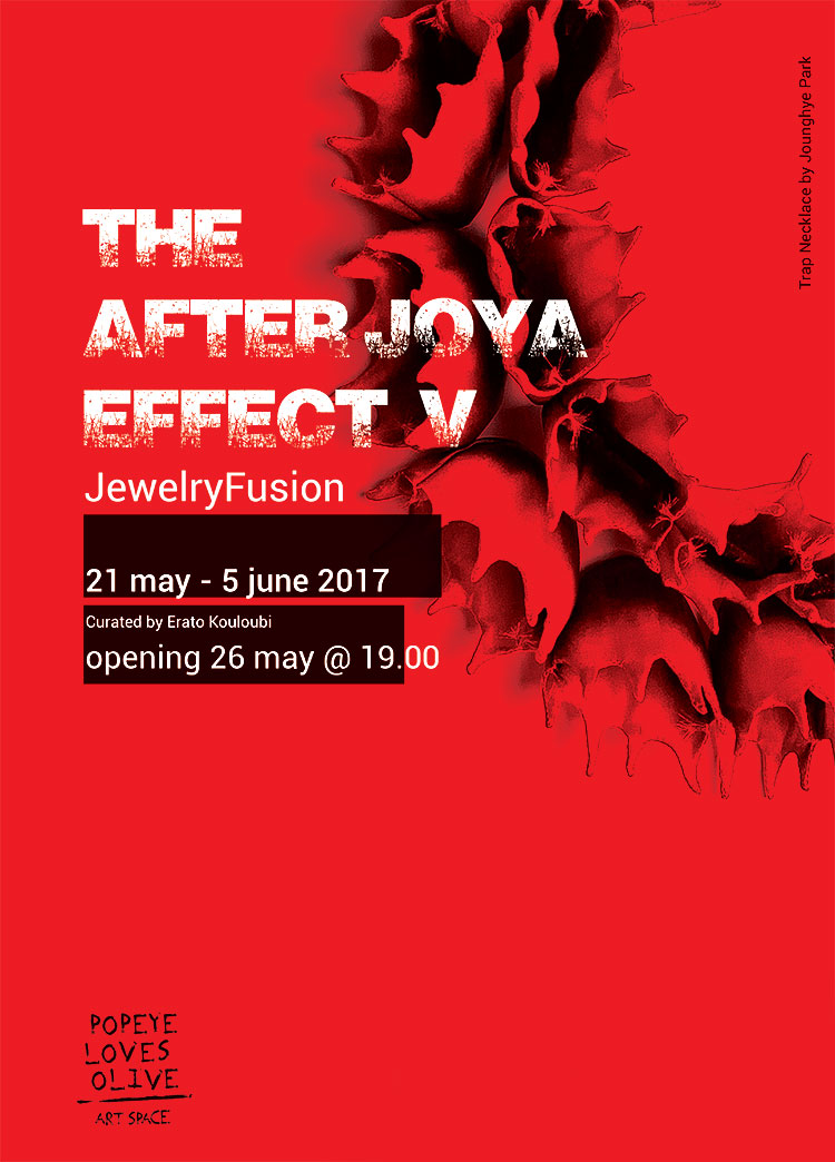 The After Joya Effect V