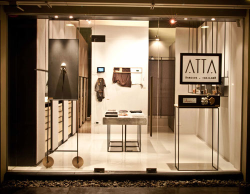 ATTA Gallery