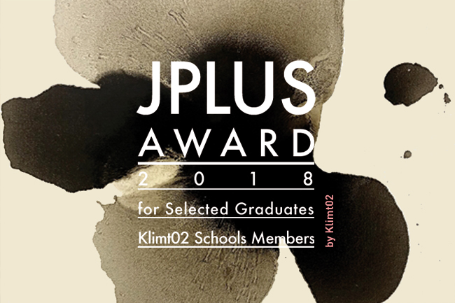 JPLUS Graduate Award 2018