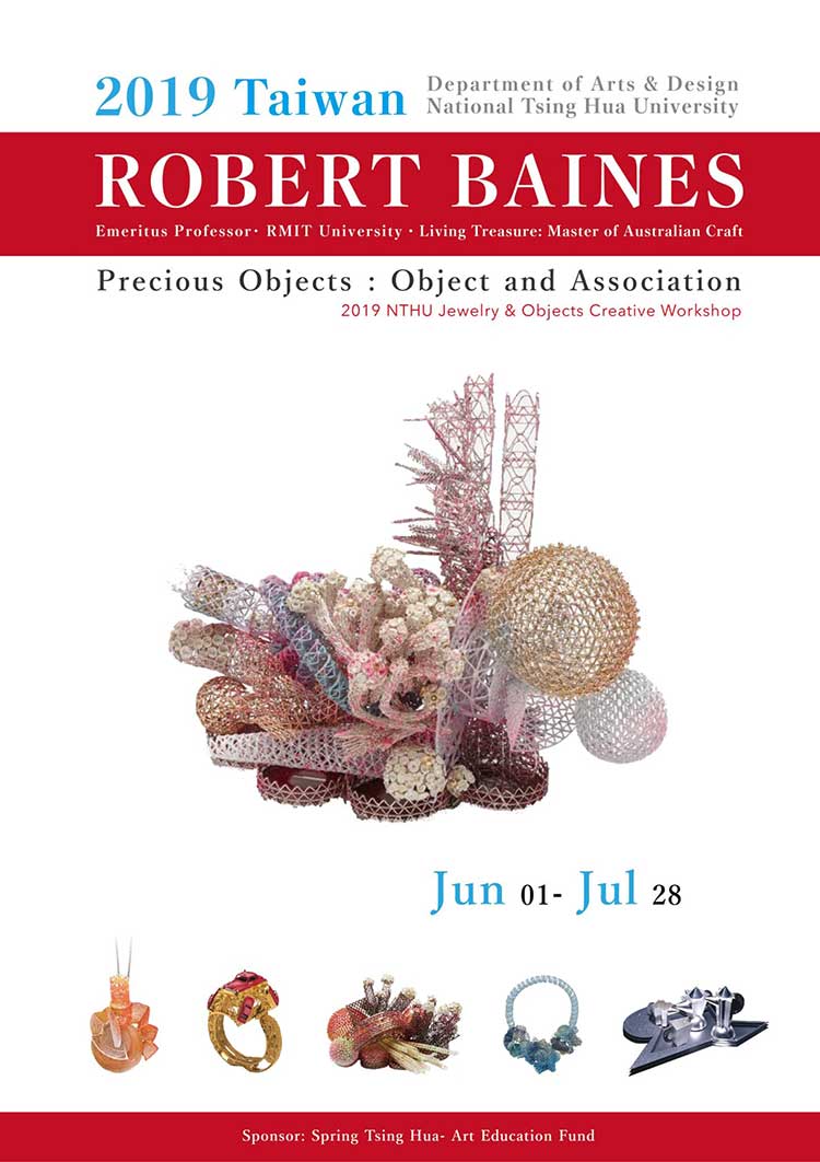 Precious Objects: Object and Association with Robert Baines