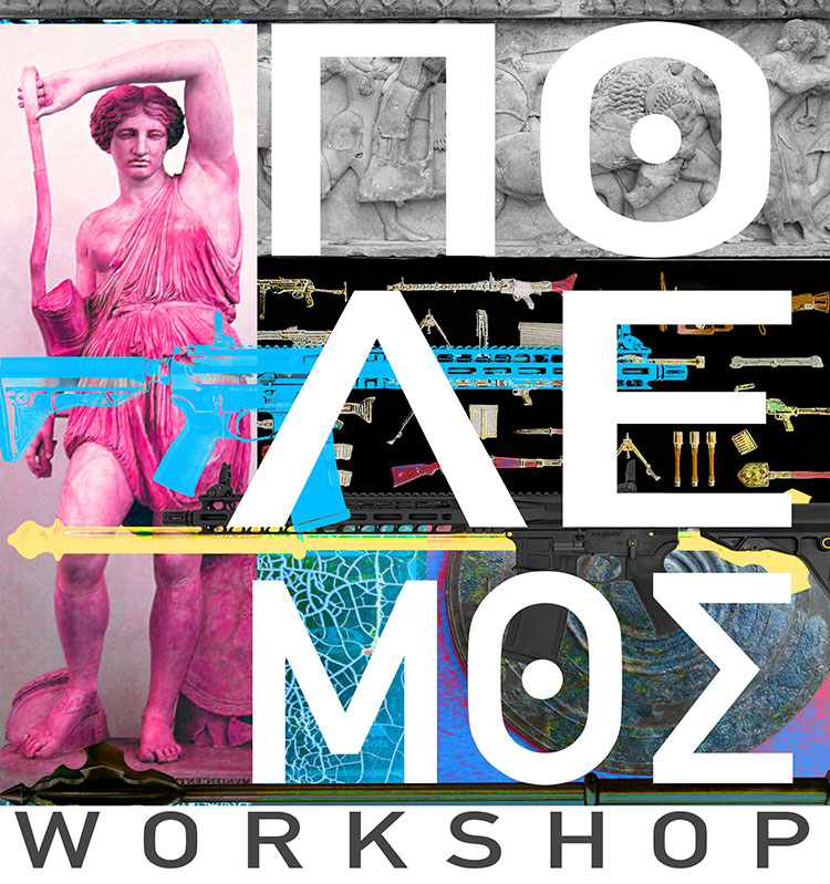 War: Inspiration, Concept, Design, Communication