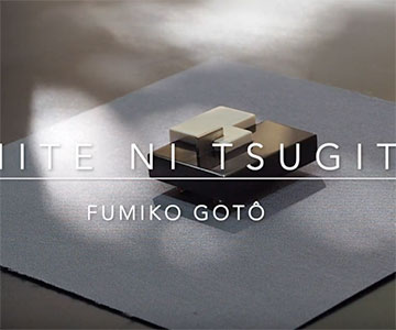 Artist Talk: Kumite ni Tsugite by Fumiko Gotô