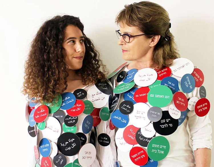 Fire and Flood: The Performative Side of Materials by Daniella Saraya and Deganit Stern Schocken