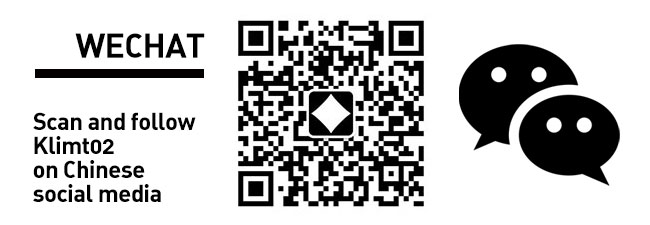 Wechat newsletter